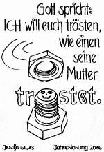 mit freundlicher Genehmigung des Künstlers