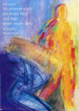 Grafik zur Jahreslosung 2017 von Dorothee Krämer, Esslingen