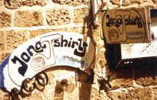 copyright: Joachim Georg